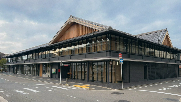 しんらん交流館の外観